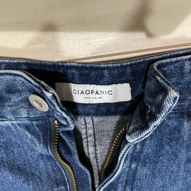 Ciaopanic(チャオパニック)のチャオパニック　デニムスカート レディースのスカート(ロングスカート)の商品写真