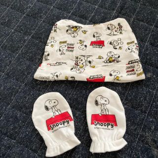 スヌーピー(SNOOPY)のスヌーピー　帽子　ミトン　セット(手袋)