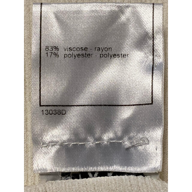 CHANEL - 激安!新品未使用!シャネル ストレッチが効いた CHANEL - 激安!新品未使用!シャネル ストレッチが効いた