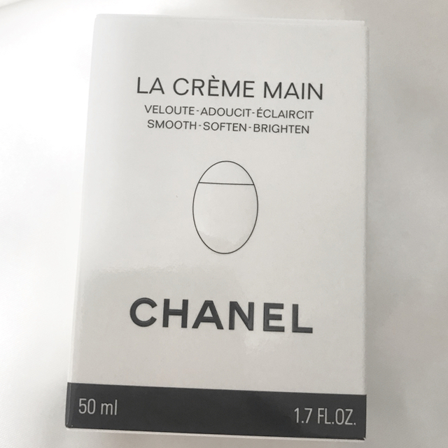 【新品未使用未開封】CHANEL ラクレームマン　ハンドクリーム