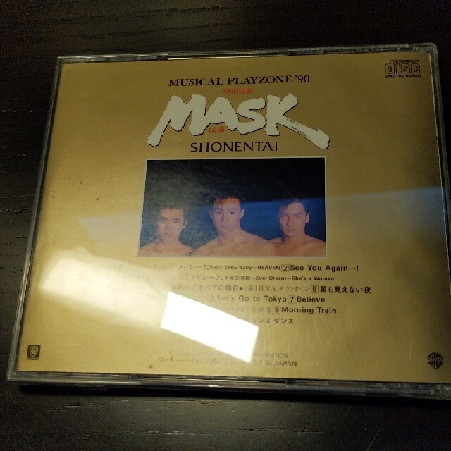 少年隊　Musk　マスク　CD 1