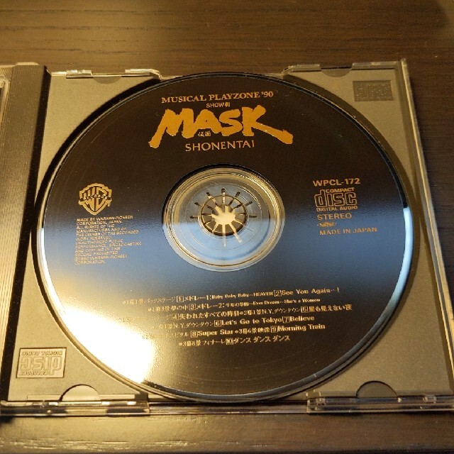 少年隊　Musk　マスク　CD 3