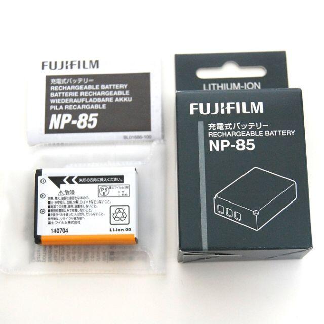 富士フイルム(フジフイルム)の富士フィルム 純正 バッテリー NP-85 新品 スマホ/家電/カメラのカメラ(コンパクトデジタルカメラ)の商品写真