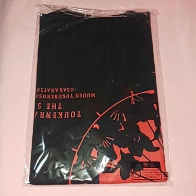 刀剣乱舞  刀ステ会員限定  大坂夏の陣 スタッフTシャツ エンタメ/ホビーのアニメグッズ(その他)の商品写真