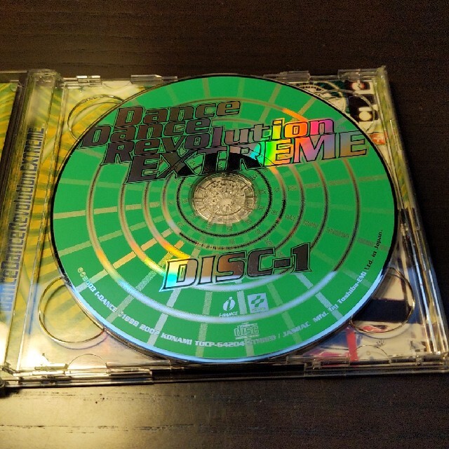 KONAMI(コナミ)のDDR エクストリーム extreme サントラ　ダンレボ エンタメ/ホビーのCD(ゲーム音楽)の商品写真