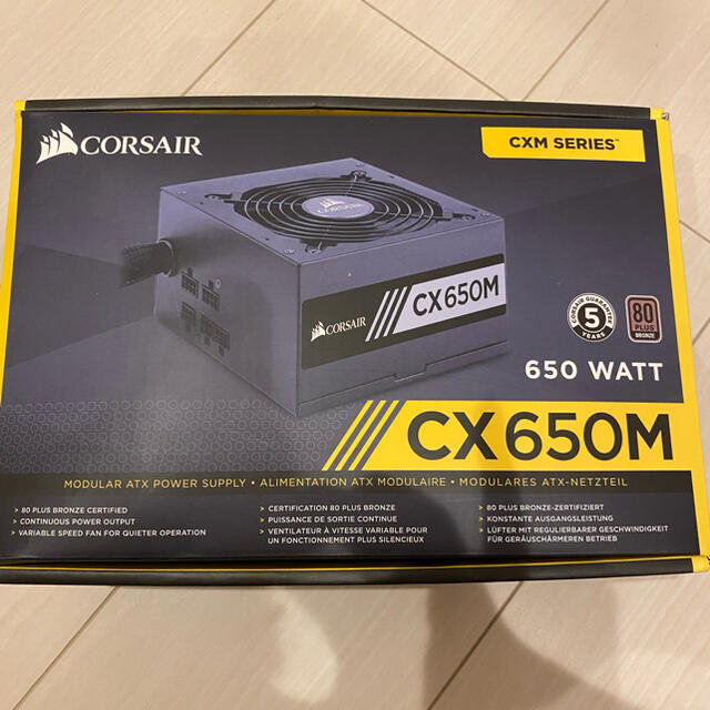 電源ユニット CORSAIR CX650M