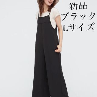 ユニクロ(UNIQLO)のタグ付き　ドレープキャミソール サロペット  Lサイズ(サロペット/オーバーオール)