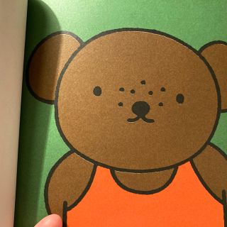 miffy - 【ブルーナ絵本】ボリスとバーバラ/オランダ語boris en