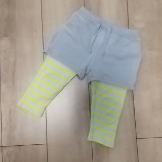 ベビーギャップ(babyGAP)のbabyGAP ボーダー パンツ 90cm グレー(パンツ/スパッツ)