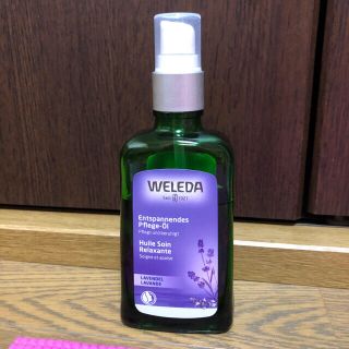 ヴェレダ(WELEDA)の【WELEDA】ラベンダーオイル　100ml(ボディオイル)