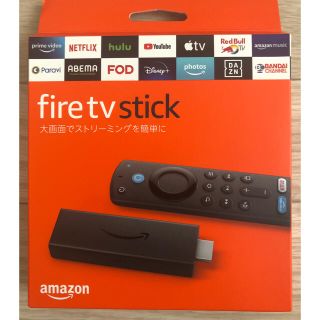 未開封！Amazon fire tv stick  ファイヤースティック(映像用ケーブル)