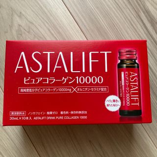 アスタリフト(ASTALIFT)の新品　送料無料　FUJIFILM アスタリフト　ピュアコラーゲン10000(コラーゲン)