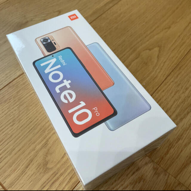 未使用 シャオミ Redmi Note 10 pro グラーシャー ブルー 青