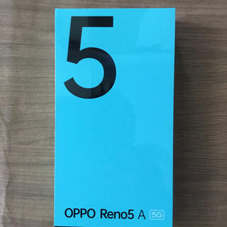 オッポ(OPPO)のOPPO Reno5 A (スマートフォン本体)