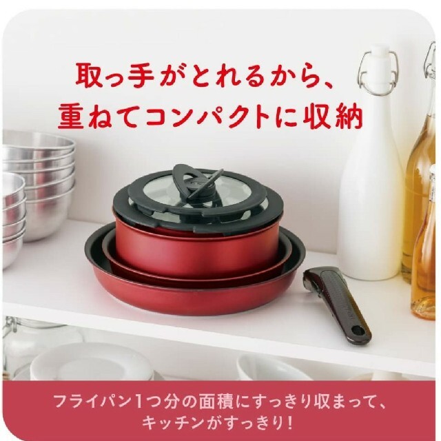 T-fal(ティファール)のT-faLインジニオネオIHルビー エクセレンス インテリア/住まい/日用品のキッチン/食器(鍋/フライパン)の商品写真