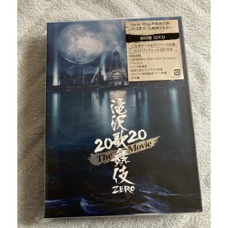 ジャニーズ(Johnny's)の滝沢歌舞伎　ZERO　2020　The　Movie（初回盤） DVD(アイドル)