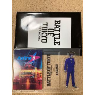 エグザイル トライブ(EXILE TRIBE)のfantasticks  ファンタスティックス　bot アクスタ　勇征　パルコ(ミュージシャン)