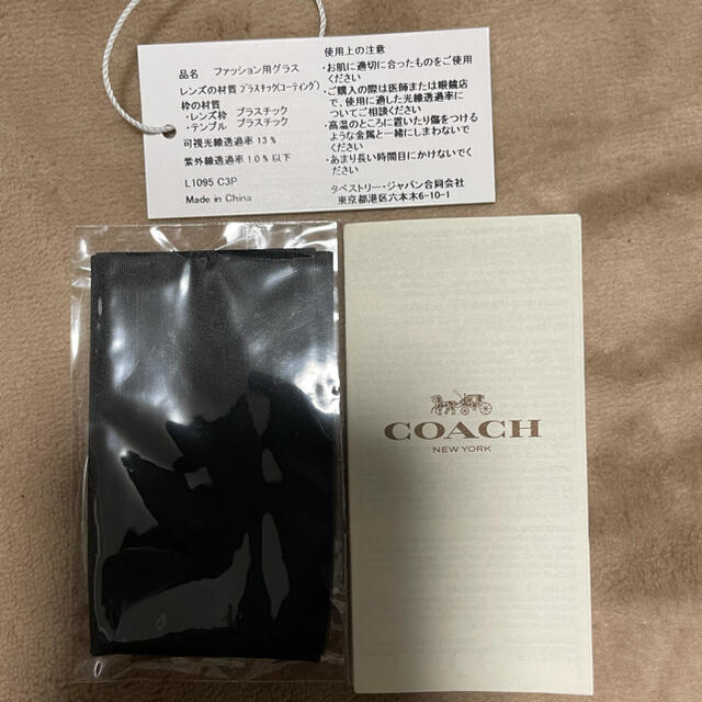 COACH(コーチ)のcoach サングラス メンズのファッション小物(サングラス/メガネ)の商品写真
