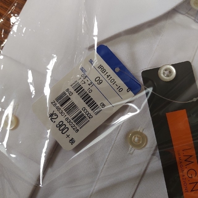 青山(アオヤマ)の【もか様専用】レディース　ワイシャツ　9号 レディースのフォーマル/ドレス(スーツ)の商品写真