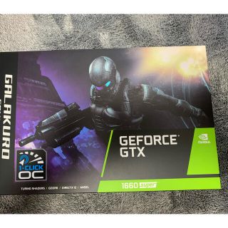 【新品・未開封】玄人志向　GTX1660Super(PCパーツ)