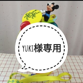 ディズニー(Disney)の【yuki様専用】【値下げしました】ミッキーマウス　扇風機　ハンディミストファン(キャラクターグッズ)