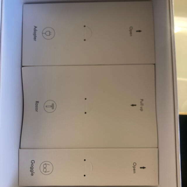 BoSidin 家庭用脱毛器 光脱毛 BoSidin 家庭用脱毛器 光脱毛