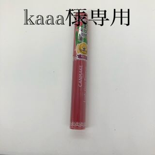 キャンメイク(CANMAKE)のキャンメイク(CANMAKE) ラッシュケアエッセンス(1本入)(まつ毛美容液)