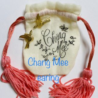 チャンミー(Chang Mee)のChang Mee ピアス(ピアス)