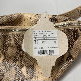 パイソンの通販 67点(レディース) | お得な新品・中古・未使用品の パイソンの通販 67点(レディース) | お得な新品・中古・未使用品の
