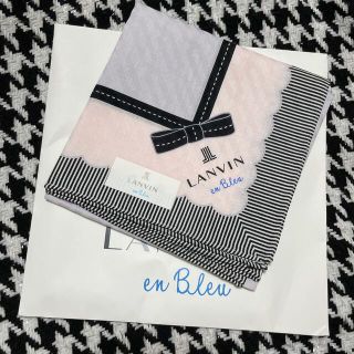 ランバンオンブルー(LANVIN en Bleu)のハンカチ　新品ですが撮影のため開封してます。(ハンカチ)