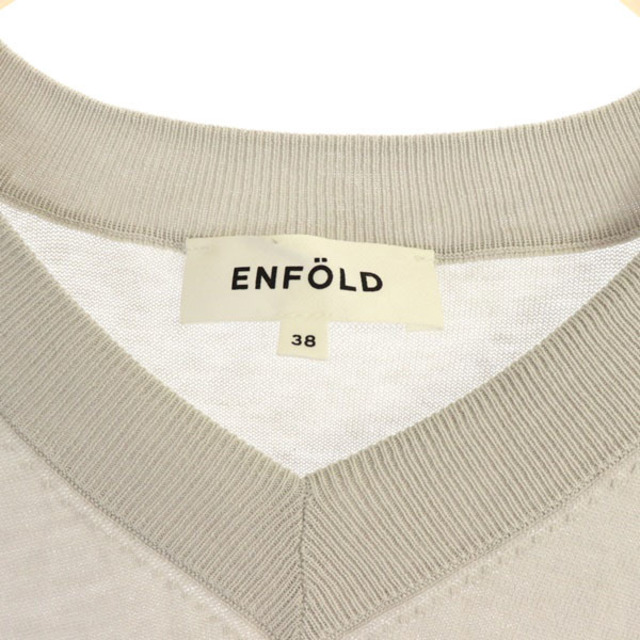 ENFOLD(エンフォルド)のエンフォルド 17SS Vネックスリットニットトップス カットソー 長袖 38 レディースのレディース その他(その他)の商品写真