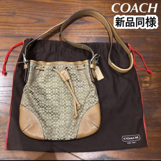 超美品　COACH シグネチャーバッグ