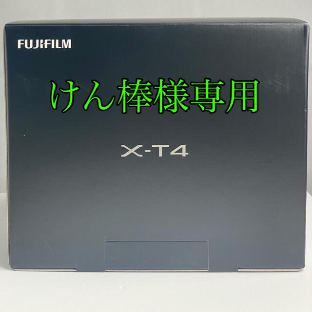 Apple iPad 第6世代(6th generation)32GB シルバー Apple iPad 第6世代(6th generation)32GB シルバー