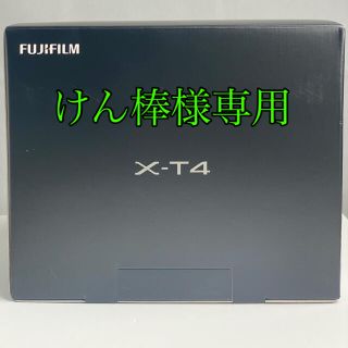 フジフイルム(富士フイルム)の美品　富士フィルムx-t4 デュアルバッテリーチャージャー付き(ミラーレス一眼)