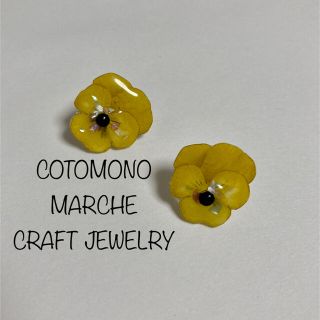 COTOMONO MARCHE　ハンドメイド　ピアス(ピアス)