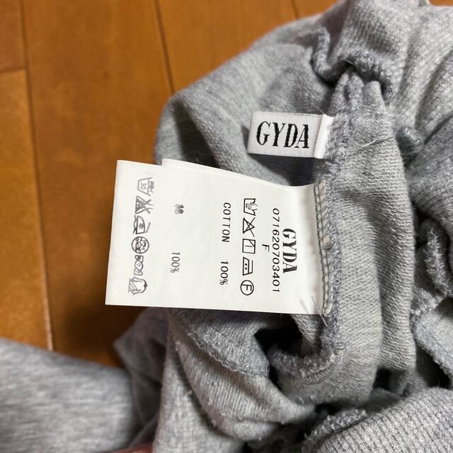 GYDA(ジェイダ)のパンツ レディースのパンツ(その他)の商品写真