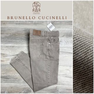 ブルネロクチネリ(BRUNELLO CUCINELLI)のD18★新品 ブルネロクチネリ デニム ジーンズ グレージュ 50(デニム/ジーンズ)