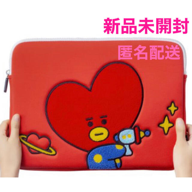 PC/タブレットBT21 BTS パソコンケース 13インチ TATA テテ タブレットケース