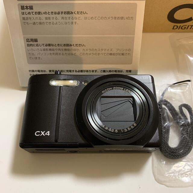 RICOH(リコー)のデジタルカメラ スマホ/家電/カメラのカメラ(コンパクトデジタルカメラ)の商品写真