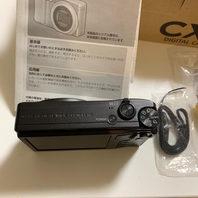 RICOH(リコー)のデジタルカメラ スマホ/家電/カメラのカメラ(コンパクトデジタルカメラ)の商品写真