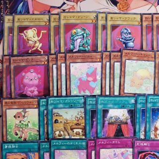 遊戯王 - 遊戯王 おジャマメルフィー 本格構築デッキ スリーブセット