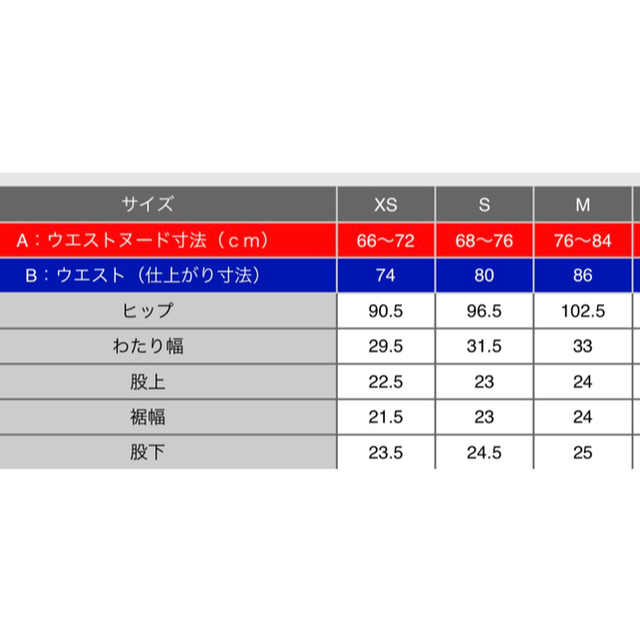 UNIQLO(ユニクロ)の感動ショートパンツ（丈標準23.5～27.0cm） チノ ベージュ メンズのパンツ(チノパン)の商品写真