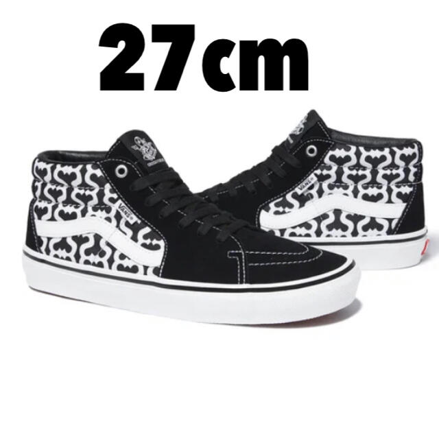 【US9】Supreme®/Vans® Monogram S Logo