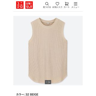 ユニクロ(UNIQLO)の【未着用！】UNIQLO ユニクロ ワッフルT ノースリーブ　タンクトップ(カットソー(半袖/袖なし))