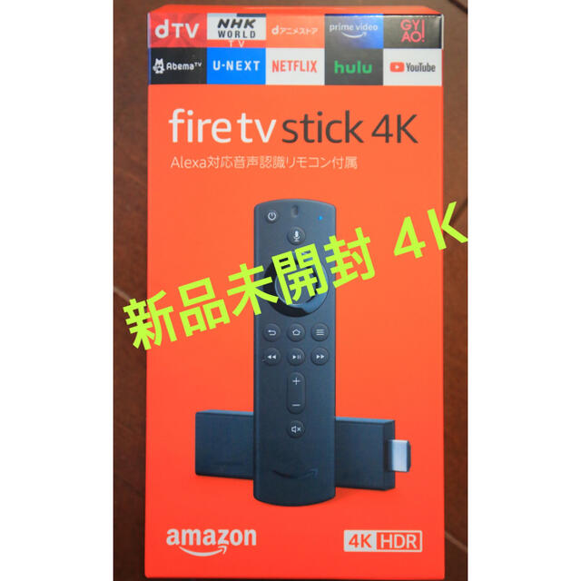 Fire TV Stick 4K Alexa対応音声認識リモコン付 スマホ/家電/カメラのテレビ/映像機器(テレビ)の商品写真