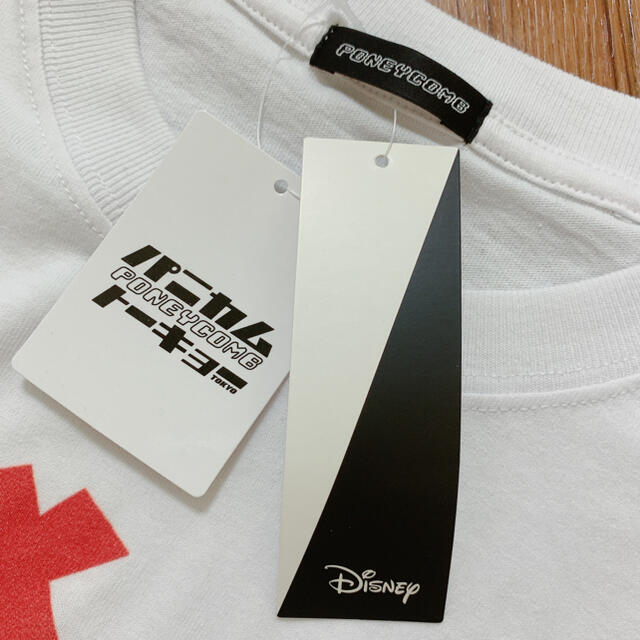 Disney(ディズニー)のディズニー グーフィー マックス PJ 半袖 Tシャツ ホワイト レディースのトップス(Tシャツ(半袖/袖なし))の商品写真