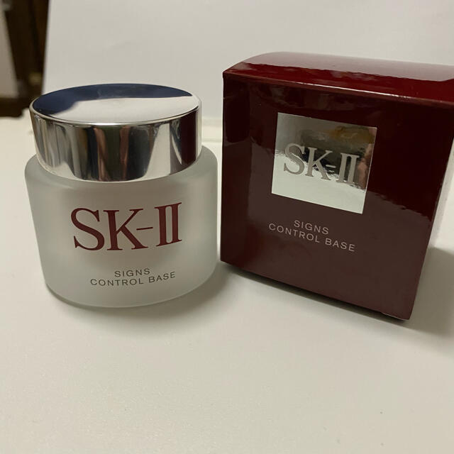 SK-II サインズ コントロール ベース 25g