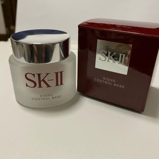 エスケーツー(SK-II)のSK-II サインズ コントロール ベース 25g(化粧下地)