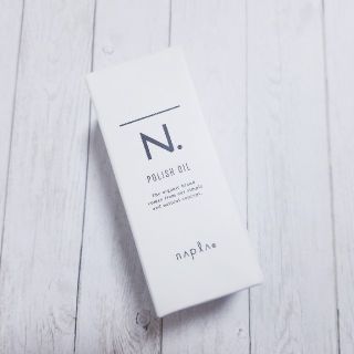 ナプラ(NAPUR)の【新品】ナプラ　N.ポリッシュオイル　30ml(オイル/美容液)