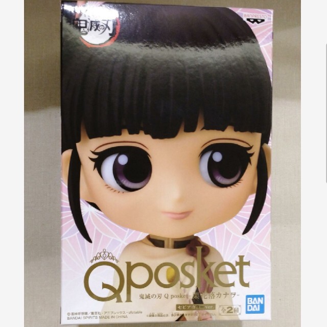 鬼滅の刃 Qposket 栗花落カナヲ フィギュア セピアカラーの通販 by る